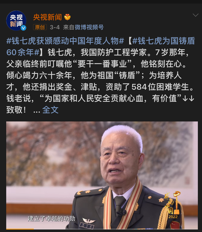 尊龙凯时人生就是博 --官网入口